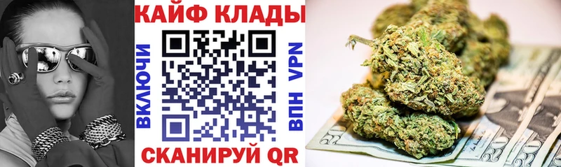 Купить закладку Cocaine СОЛЬ ГАШ Мефедрон Выкса