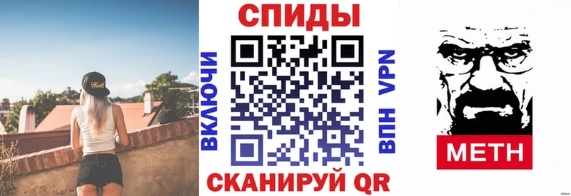 Купить  Выкса  Амфетамин 98% 