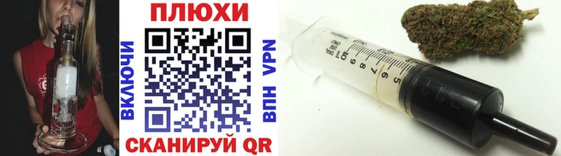 Купить  Выкса  Гашиш хэш 