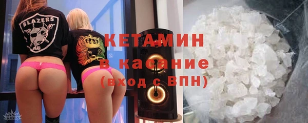 ешки Балабаново