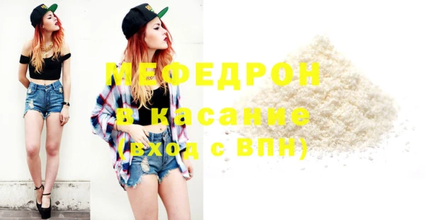 метадон Белоозёрский