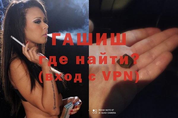 метадон Белоозёрский