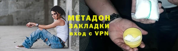 прущий лед Белокуриха