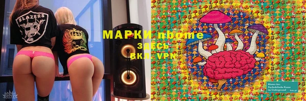 метадон Белоозёрский