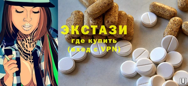 прущий лед Белокуриха