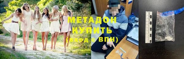 прущие крисы Беломорск