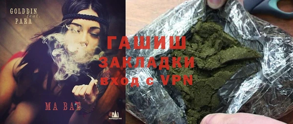 метадон Белоозёрский