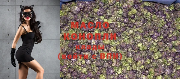 прущие крисы Беломорск