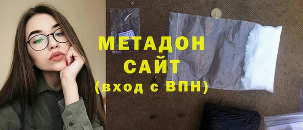 прущий лед Белокуриха