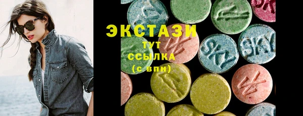 метадон Белоозёрский