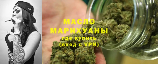 прущие крисы Беломорск