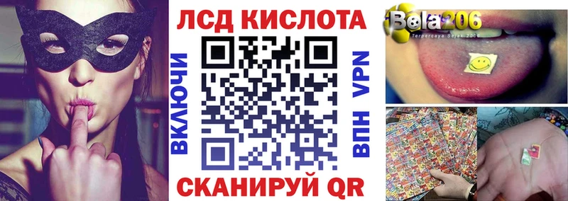 Наркотические марки 1500мкг  Купить  Выкса 